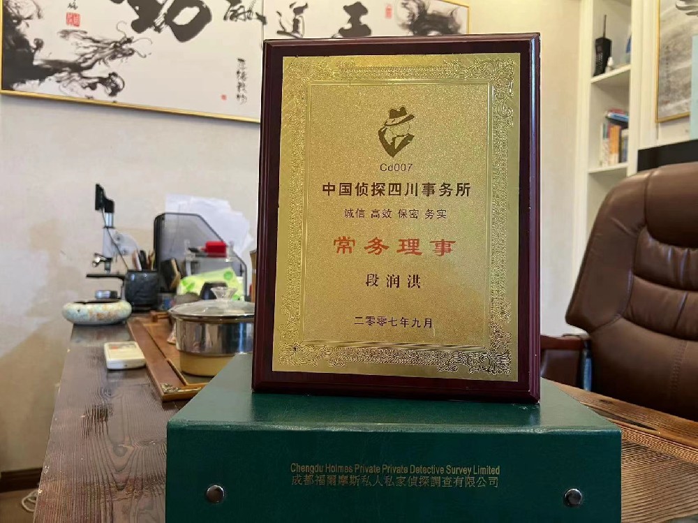 婚姻纠纷应如何取证-环江毛南族自治县私家调查