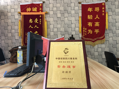 环江毛南族自治县私人调查婚外情取证哪些证据
