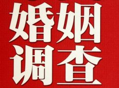「环江毛南族自治县取证公司」收集婚外情证据该怎么做