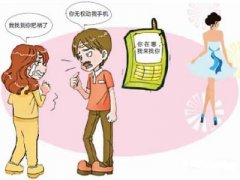 环江毛南族自治县寻人公司就单身女孩失踪原因总结